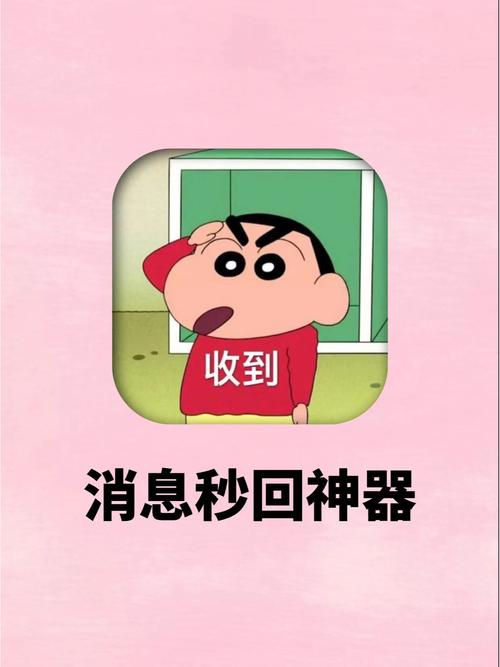 短信助力代,双击不离心,ks爱心