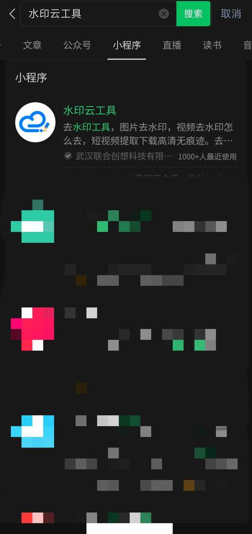 快手秒刷下载，24小时高效下载指南