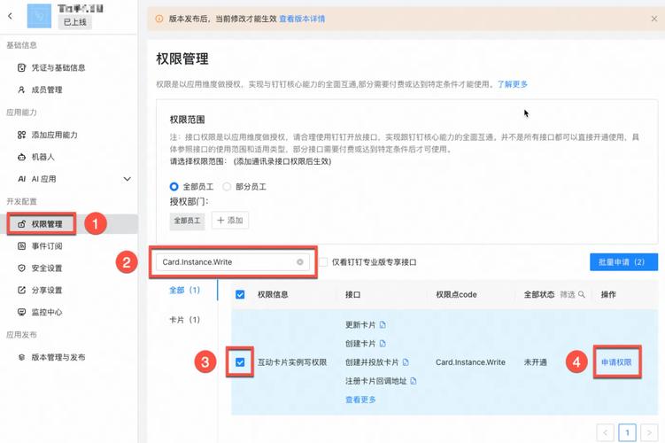 如何提升你的高端 computing世界,实用的配置指南