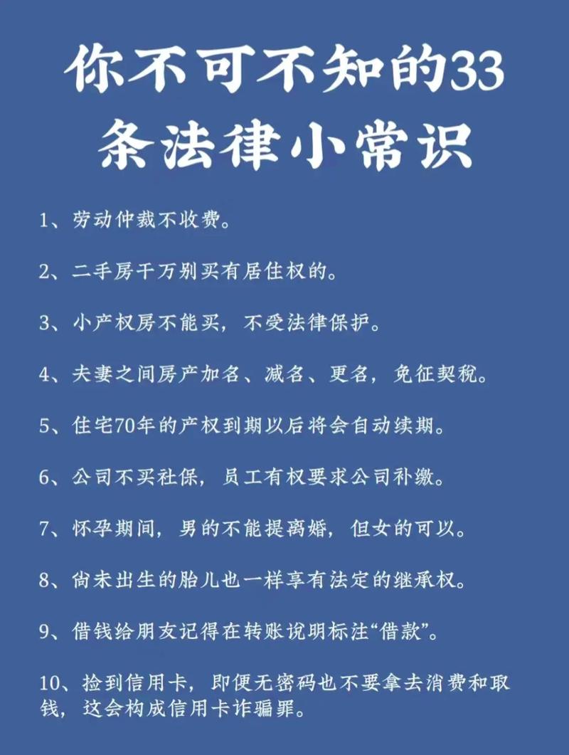 详细阅读:技术审核,抖音内容的法律基础 技术审核,抖音内容的法律基础