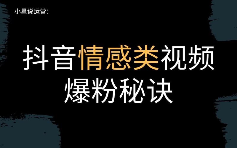 抖音卡密自助下单平台