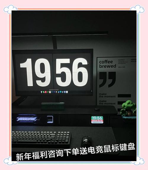 二手电脑,你的选择,你的决定
