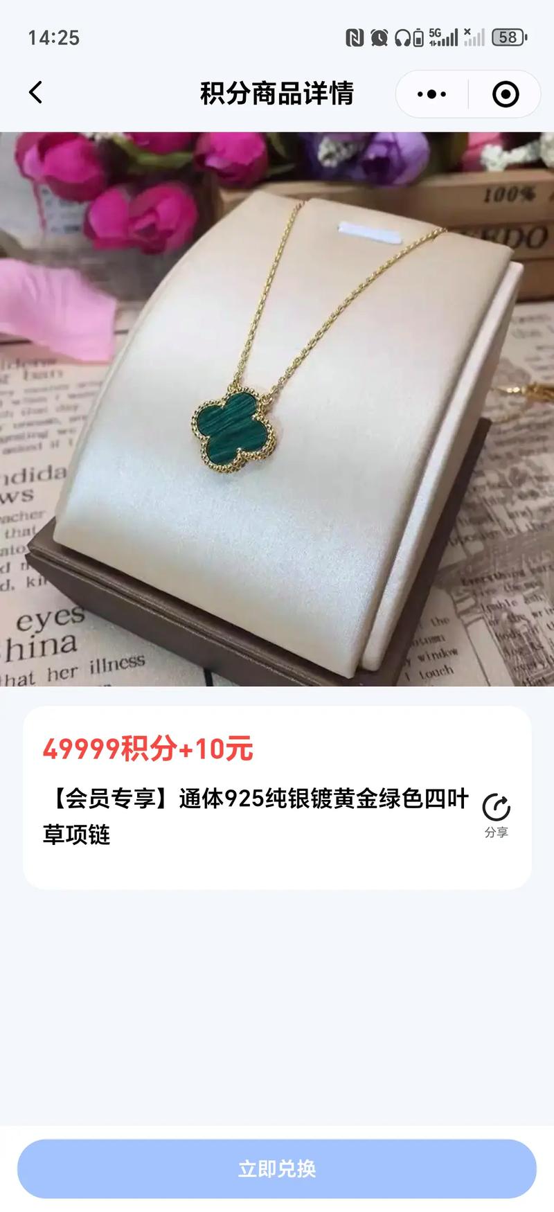 快手支付指南，如何高效获取赞与积分，提升互动