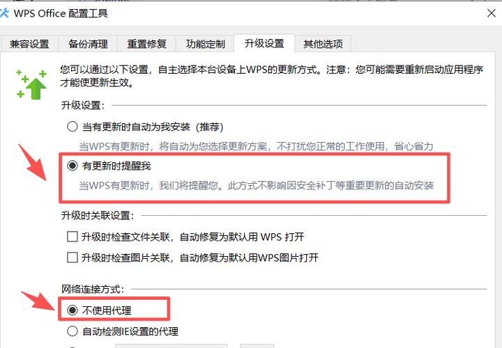 如何优化你的4K电脑剪辑配置，从硬件到软件的实用指南