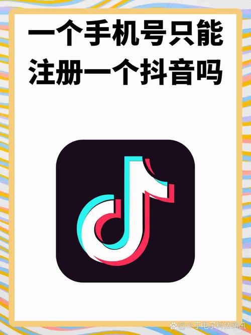 一、抖音双击连接