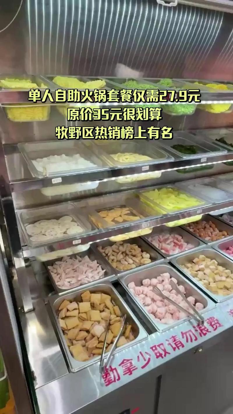 🔥价格最便宜的抖音自助平台🔥