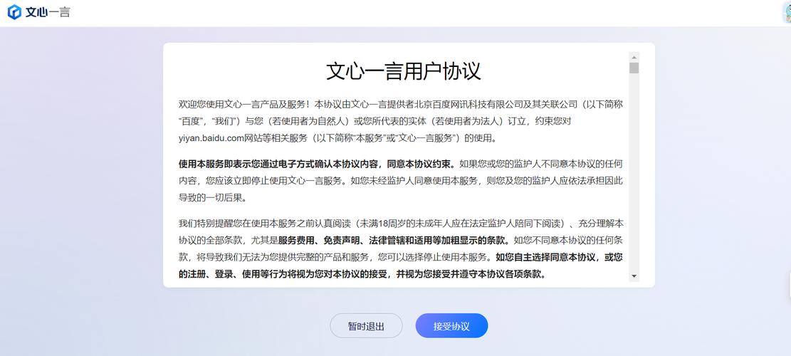 自媒体作者，如何有效管理客户确认单？指南与教学