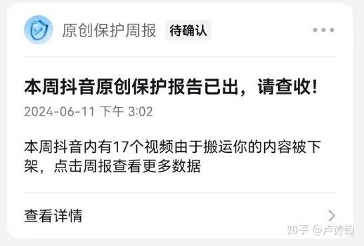 自媒体作者,如何有效管理客户确认单?指南与教学