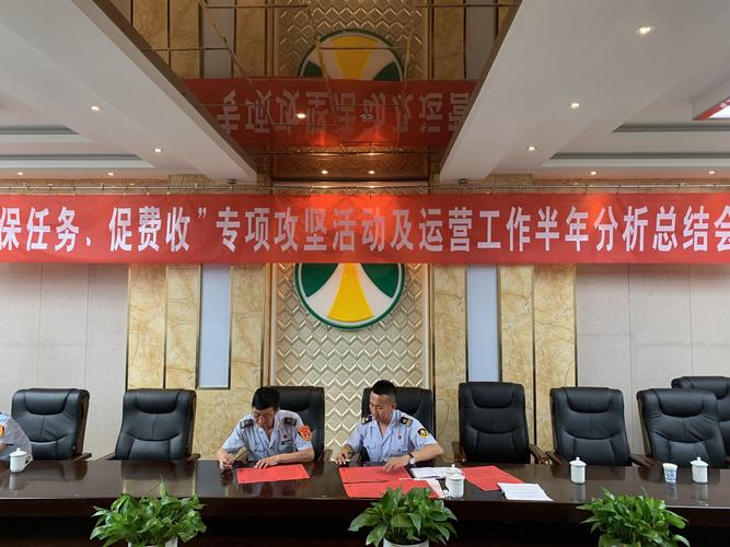 乌海网络公司,网络运营专家的崛起之路