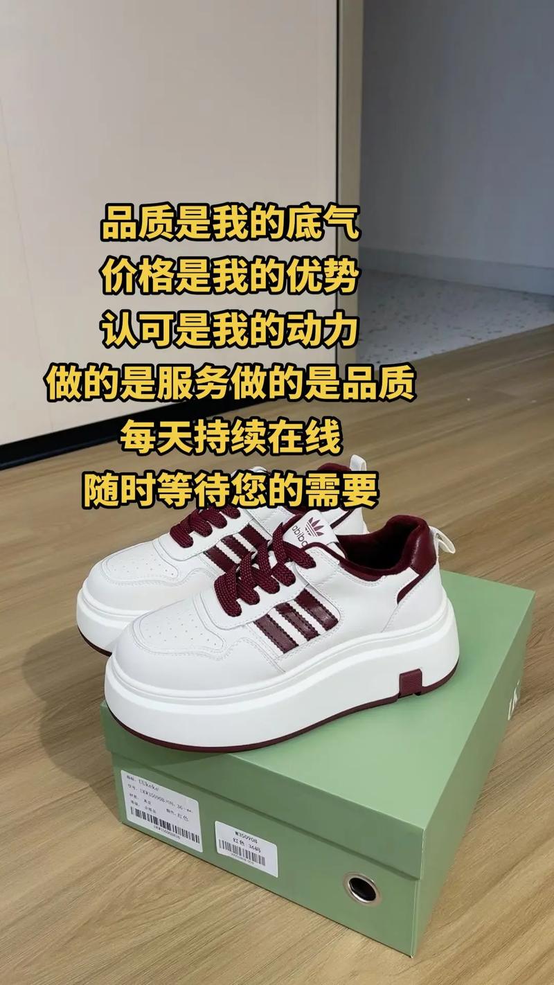 赞自助 抖音双击鞋 KS 小小店机,你该选哪一种?