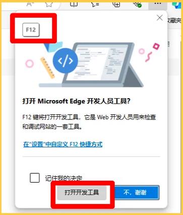 如何免费获取短视频内容