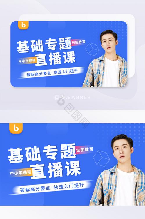 高质短视频,快手的必修课