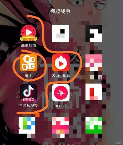 抖音快手刷浏览量,如何让内容更上一层楼?