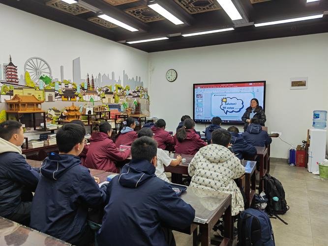 如何在苏州本地化你的网站？指南与教学形式