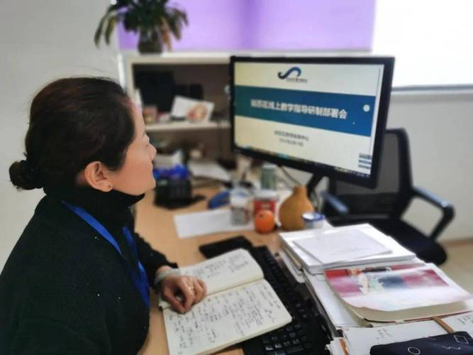 如何在苏州本地化你的网站?指南与教学形式