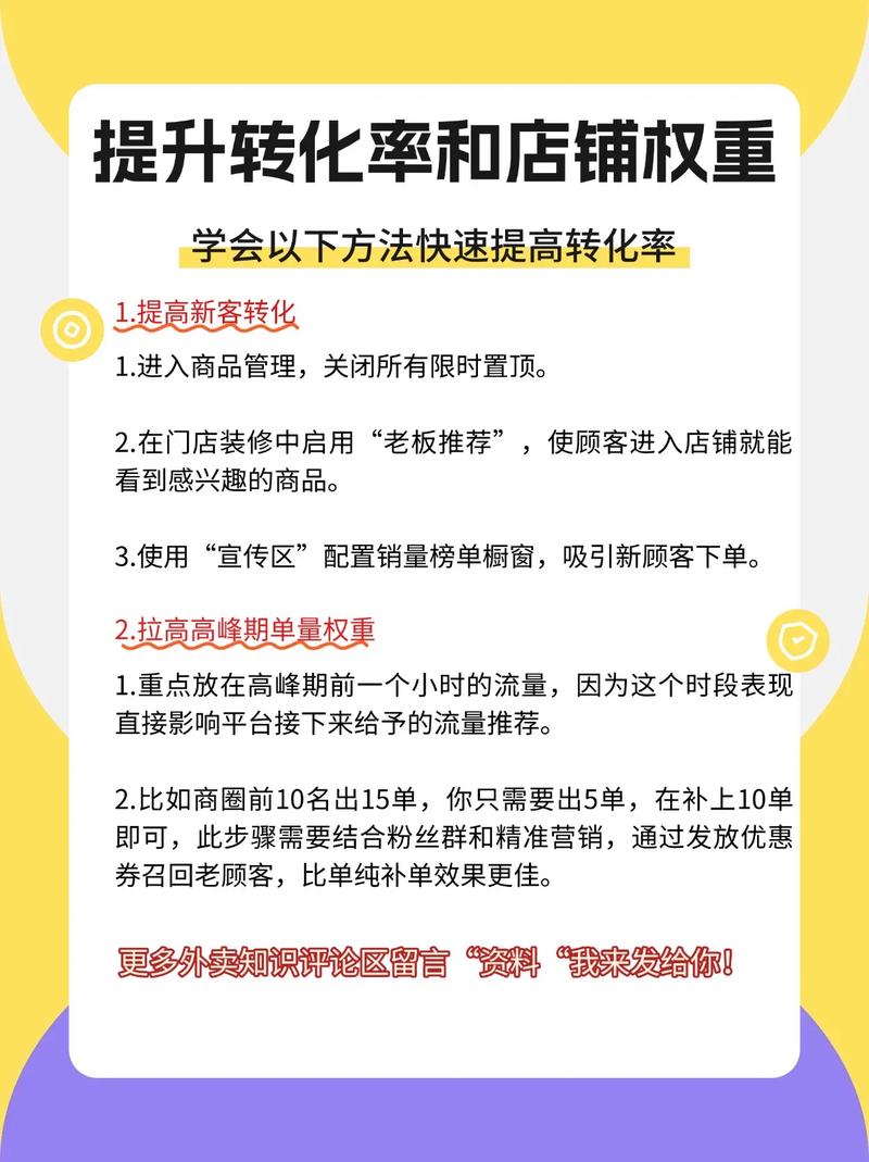 抖音赞业务平台，低价下单，高转化率，如何轻松提升曝光率