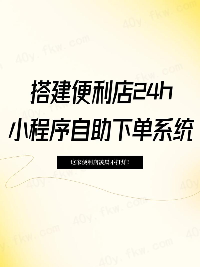 一、抖音自助下单平台推荐