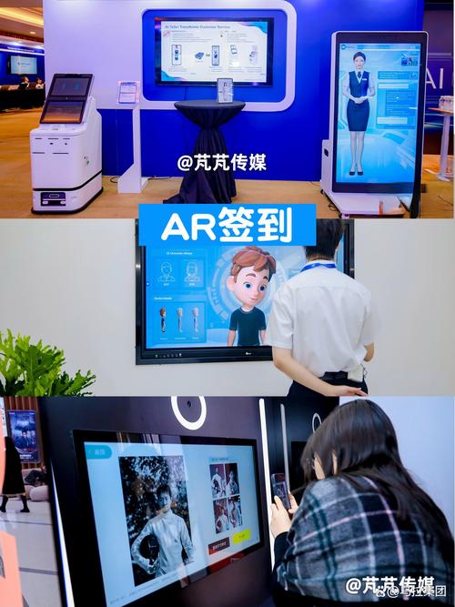 让科技成为你的未来,互动社交的无限可能