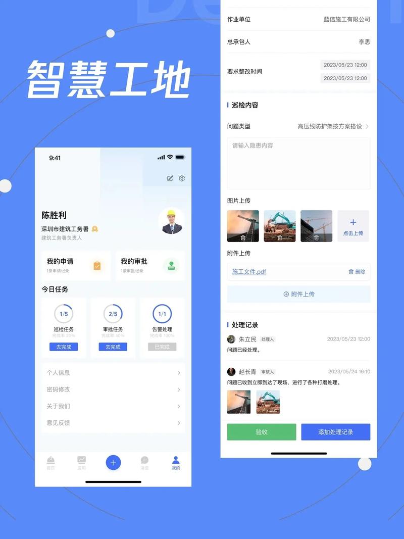 长治本地化网站 builder推荐,从技术到用户体验的最佳选择
