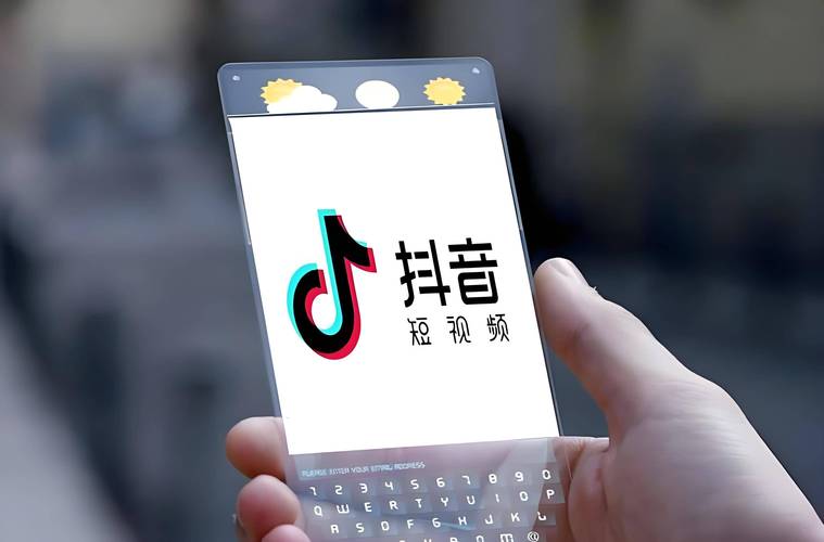 用刷粉工具提升抖音账号曝光!如何在刷粉中找到真正的粉丝?