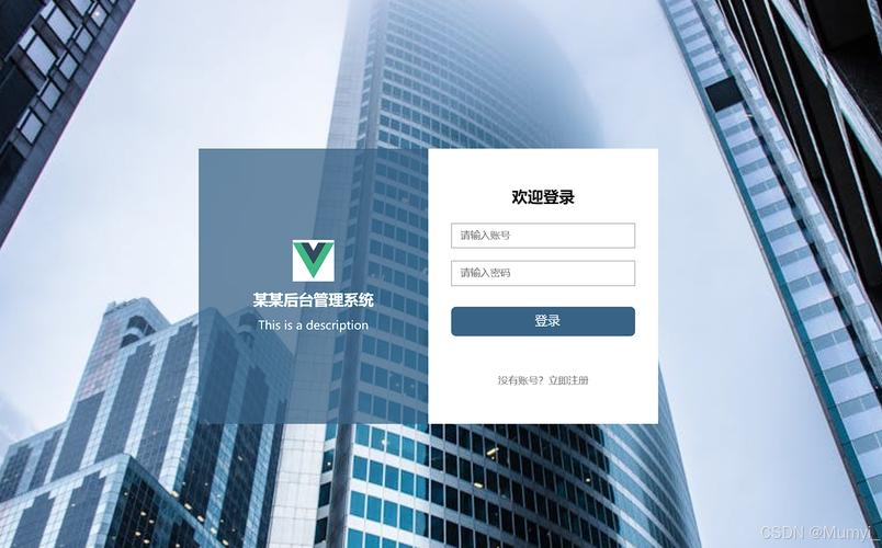 电脑公司特别版8.登录界面,你的电脑真的还在更新中吗?