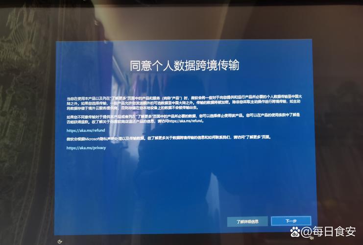 电脑公司特别版8.登录界面，你的电脑真的还在更新中吗？