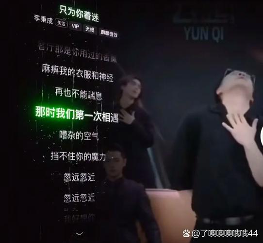 抖音刷浏览量坏处是什么？背后可能隐藏着严重的内容质量问题