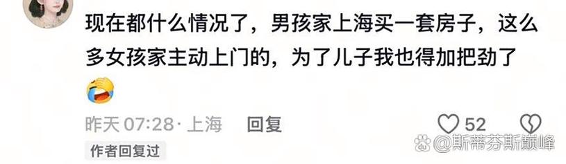 抖音刷浏览量坏处是什么?背后可能隐藏着严重的内容质量问题