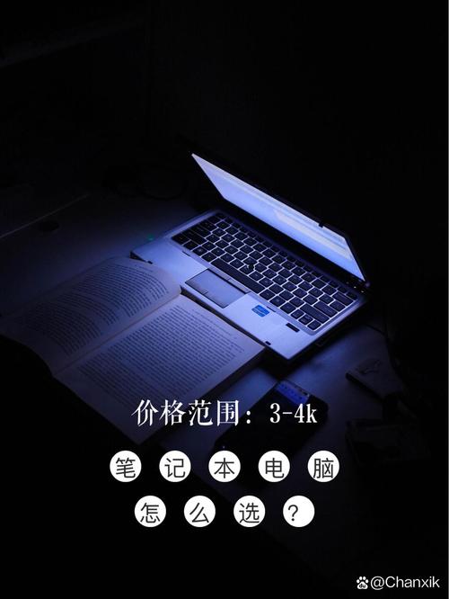 指南，电脑免费打电话，你的小确幸