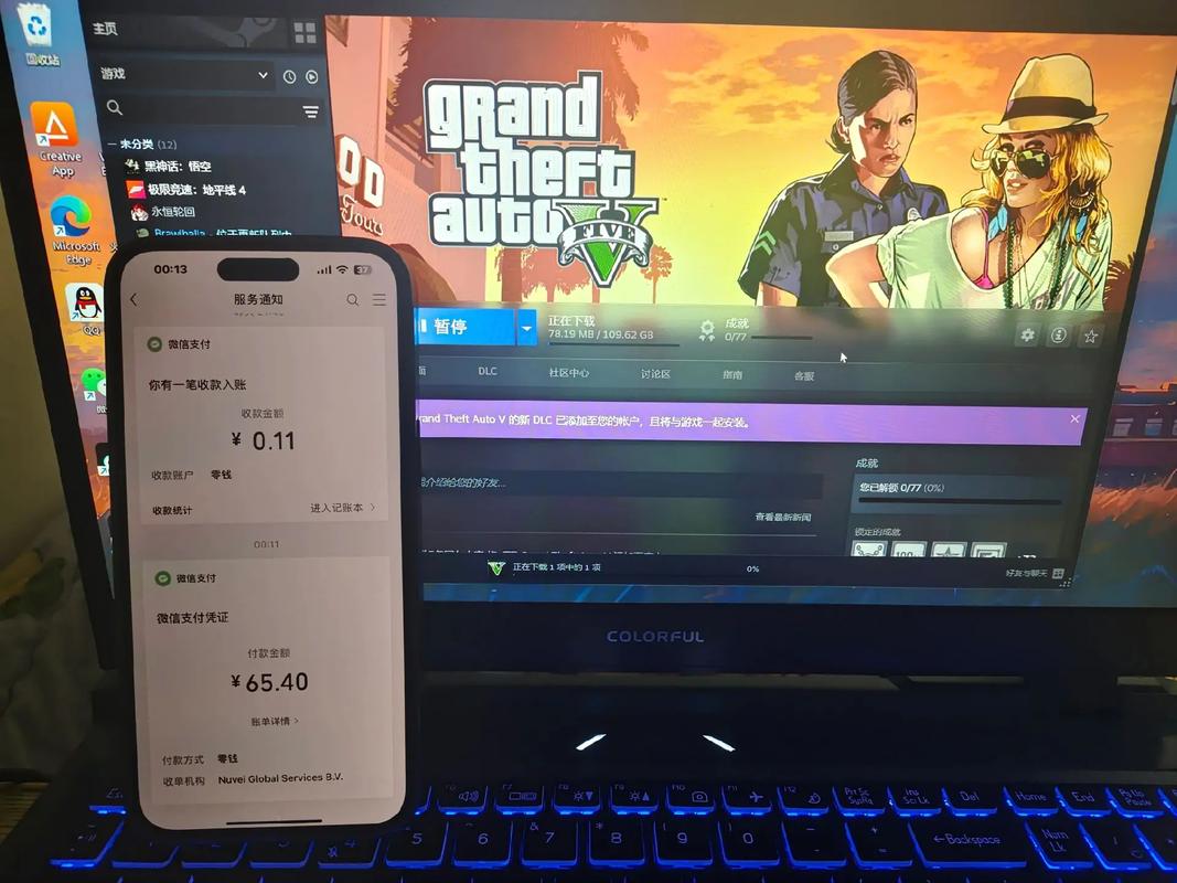 GTA5 游戏电脑配置指南,如何让游戏体验更上一层楼