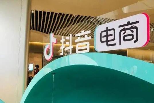 抛砖巧裂,如何在抖音上快速上架成功?