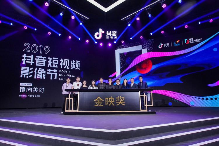 短视频平台黄金流量之道，抖音免费刷双击与ks刷粉网站推广