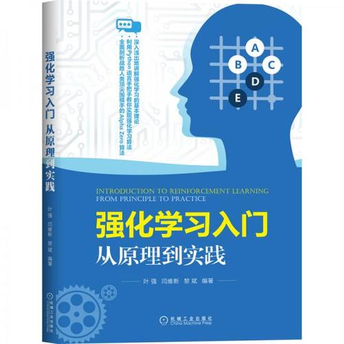 让烟台的网站成为TB级网站,从原理到实践的优化指南