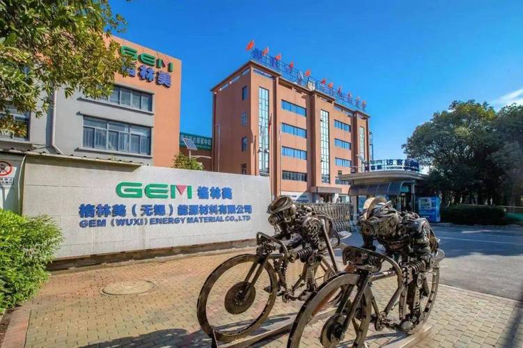 打造清城互联网新标杆