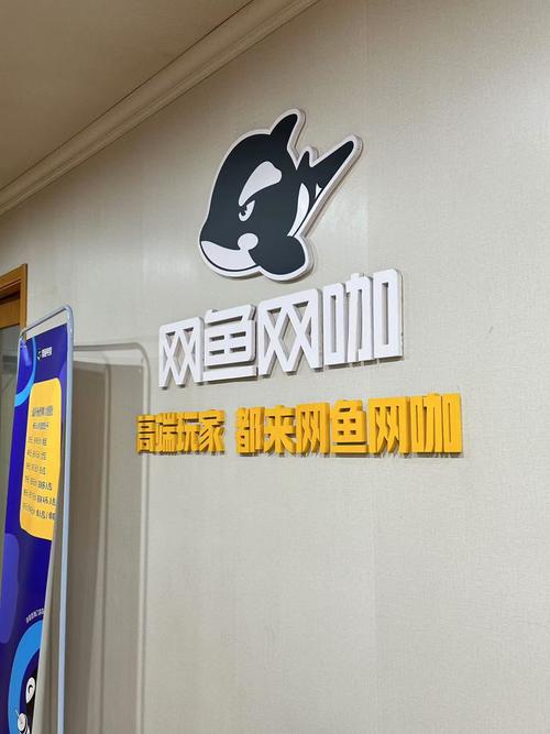 重庆网络工作室,助力内容创作的优质平台