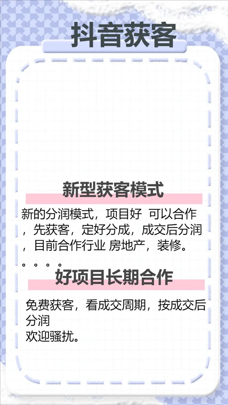 青岛网络推广公司怎么做?