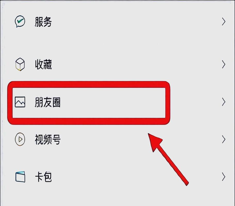 如何让免费赞平台成为你的社交圈,如何高效使用自助南荷