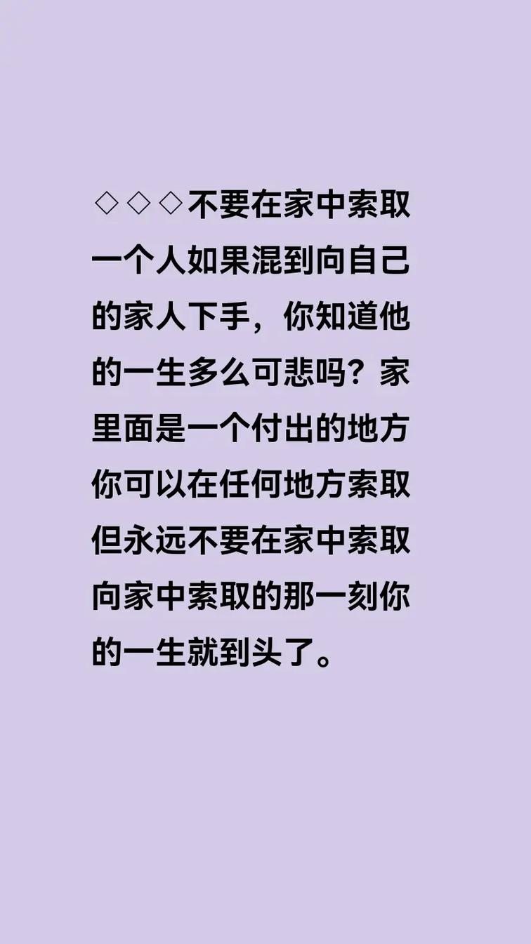 小贴士 dy一元买1个赞,秒到,你真的不知道有什么用!