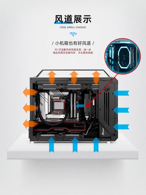 手提电脑散热指南