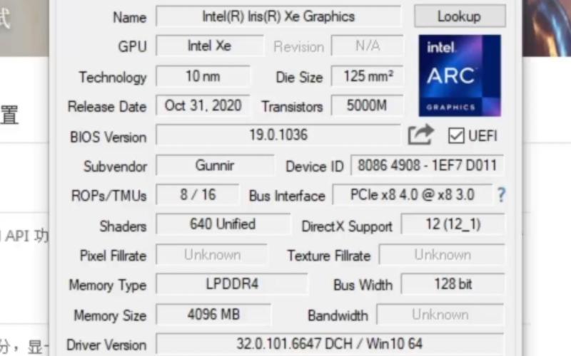 详细阅读:游戏本配置,h1z1显卡的全栈解决方案 游戏本配置,h1z1显卡的全栈解决方案