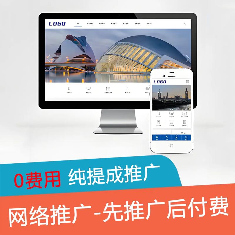 一、石家庄网站建设的背景与重要性
