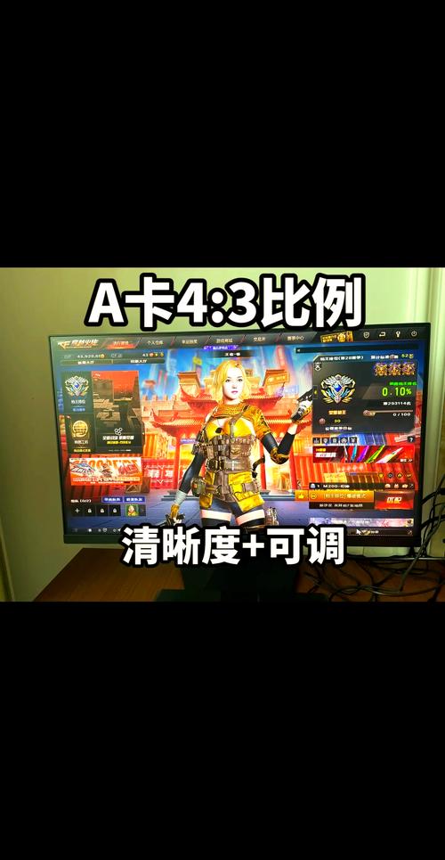 网上游戏CF所需的电脑配置指南