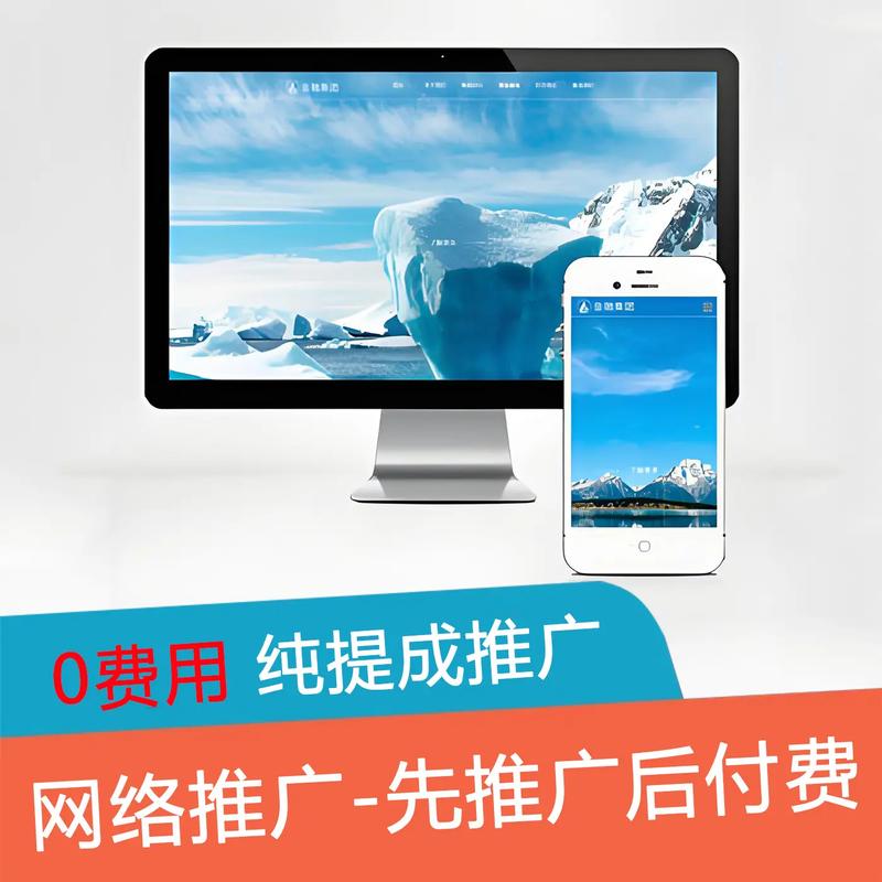 保定网络推广公司有哪些?