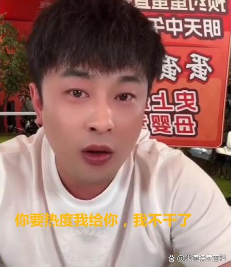 抖音赞平台,代KS评论的精准曝光之道