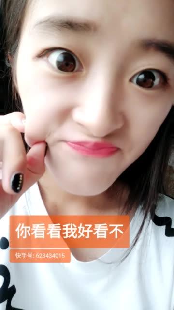 快手广告如何选?你是否在犹豫?快看!