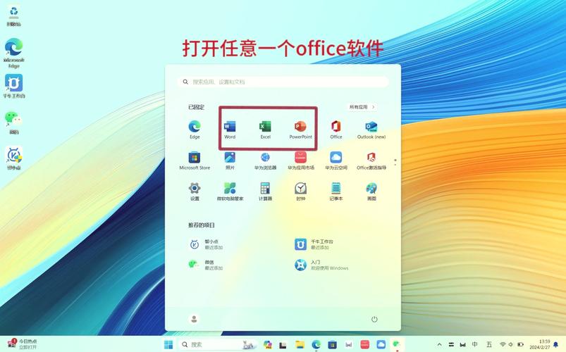 女生使用笔记本电脑在Windows 7主题下的实用指南