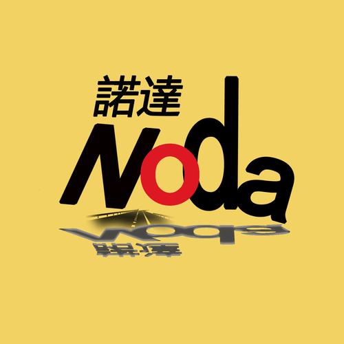 大连物流网站制作指南