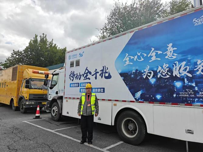 烟台芝罘网络公司，助力你的网络扩展之路