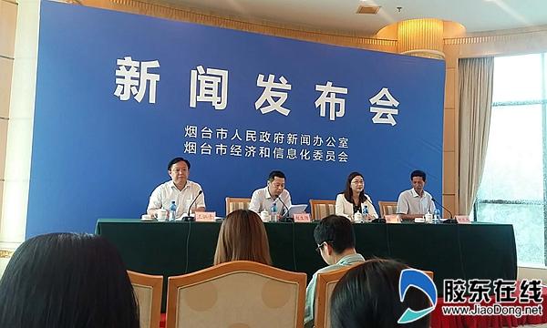 烟台芝罘网络公司,助力你的网络扩展之路