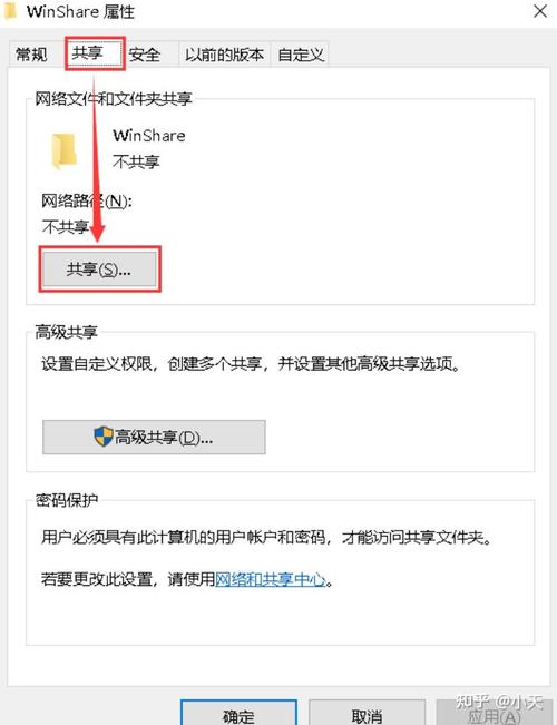 两台电脑如何连接局域网?教程指南,简单又实用!